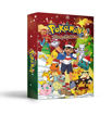 Picture of Pokemon Mini Advent Calendar